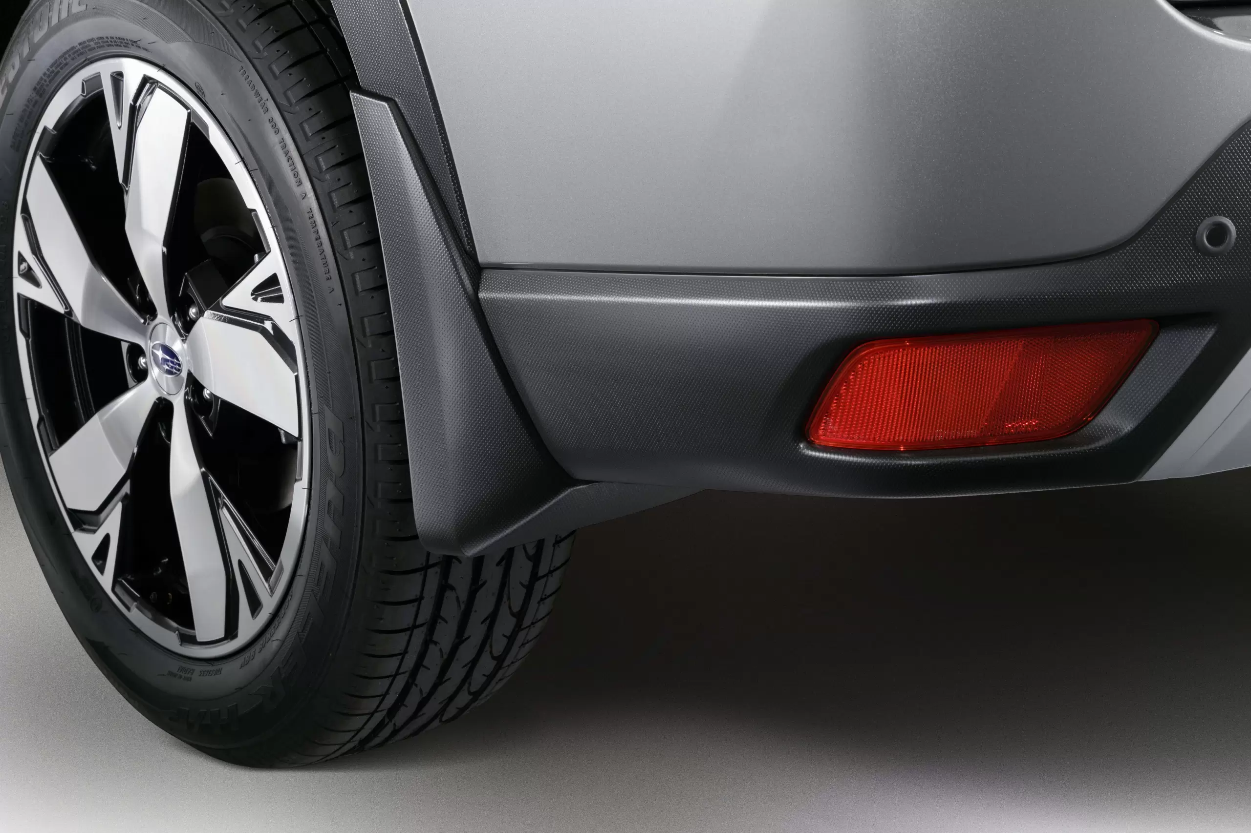 Rear Splash Guard